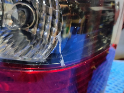 Стоп сигнал