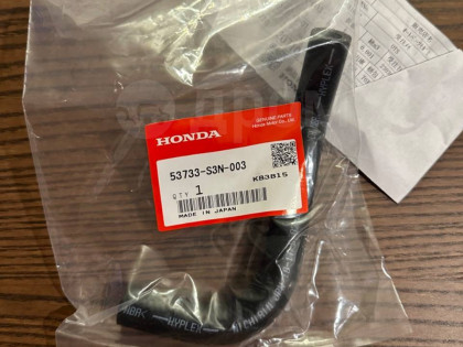 Патрубок бочка ГУР Honda Odyssey RA6 RA7