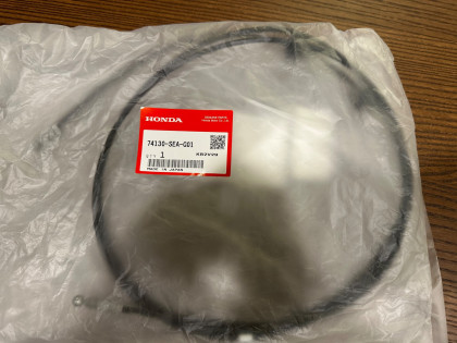 Трос замка капота