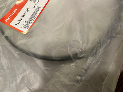 Трос замка капота