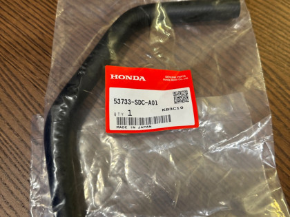 Патрубок бочка ГУР Honda ACCORD