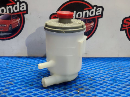 Бачок гидроусилителя